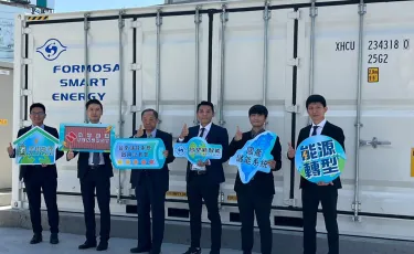 翰可能源_2022年 環境保護 - 永續亮點績效
