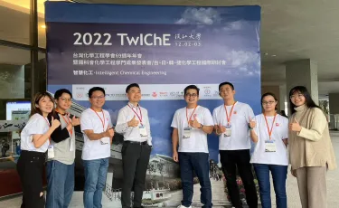 翰可能源_2022 社會共融 - 永續亮點績效